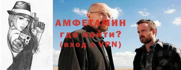 шишки Наволоки