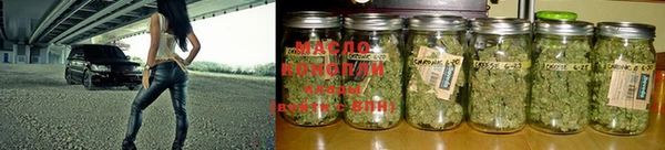 PSILOCYBIN Навашино