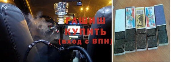 PSILOCYBIN Навашино