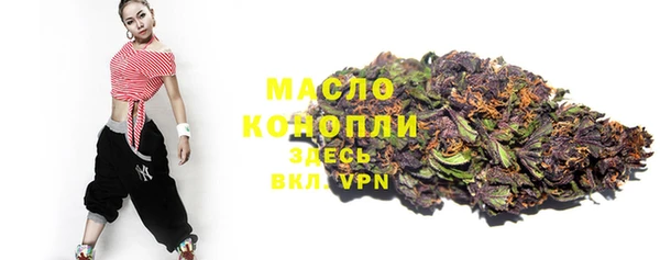 PSILOCYBIN Навашино