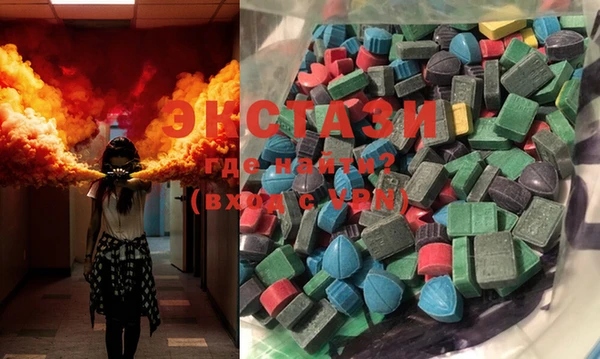 PSILOCYBIN Навашино