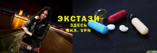 PSILOCYBIN Навашино