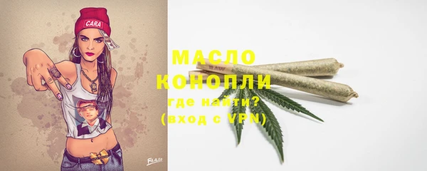 ECSTASY Надым