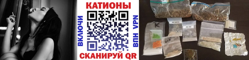 МЕФ мука  Купить  Соль-Илецк 